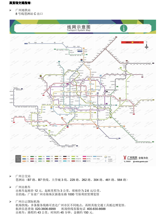 dc3db523-20b4-4a60-93c2-6c0843f394e1.png